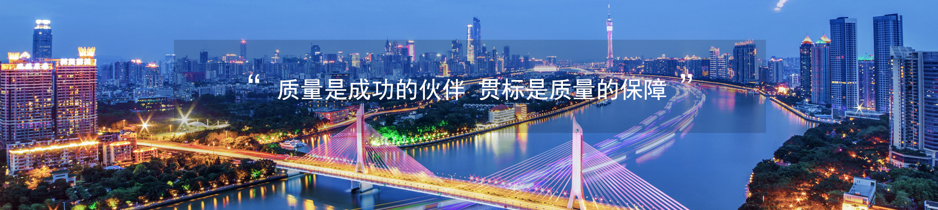 幻燈2